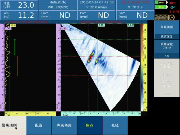6.png 搅拌摩擦焊-5.png