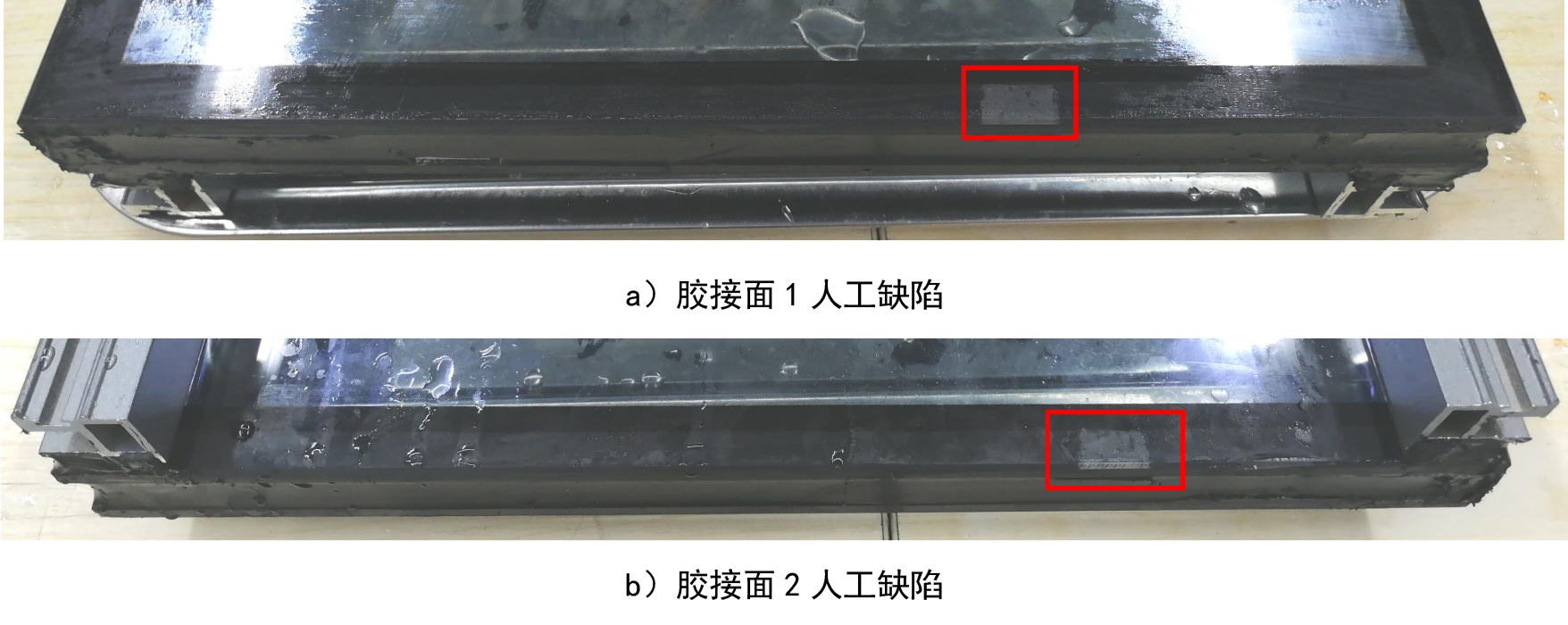 3.jpg 汽车双层玻璃-3.jpg