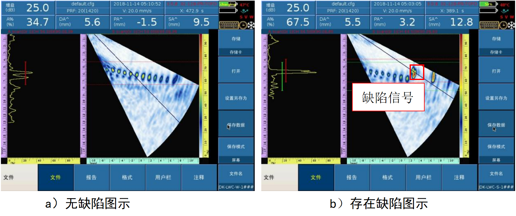 螺纹套筒-5.png